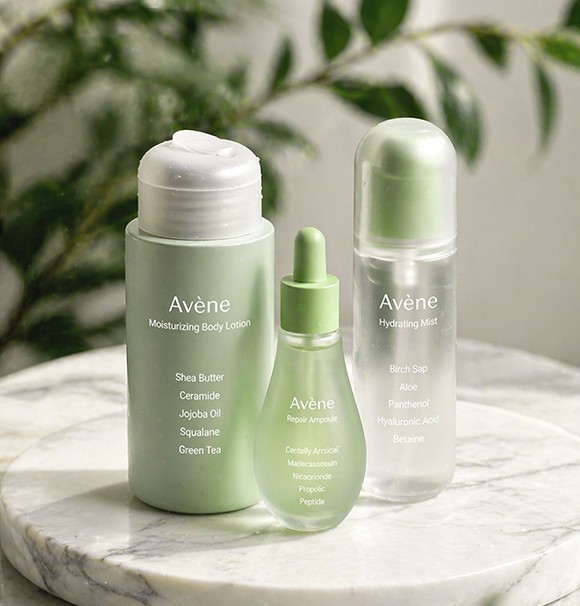 Packaging